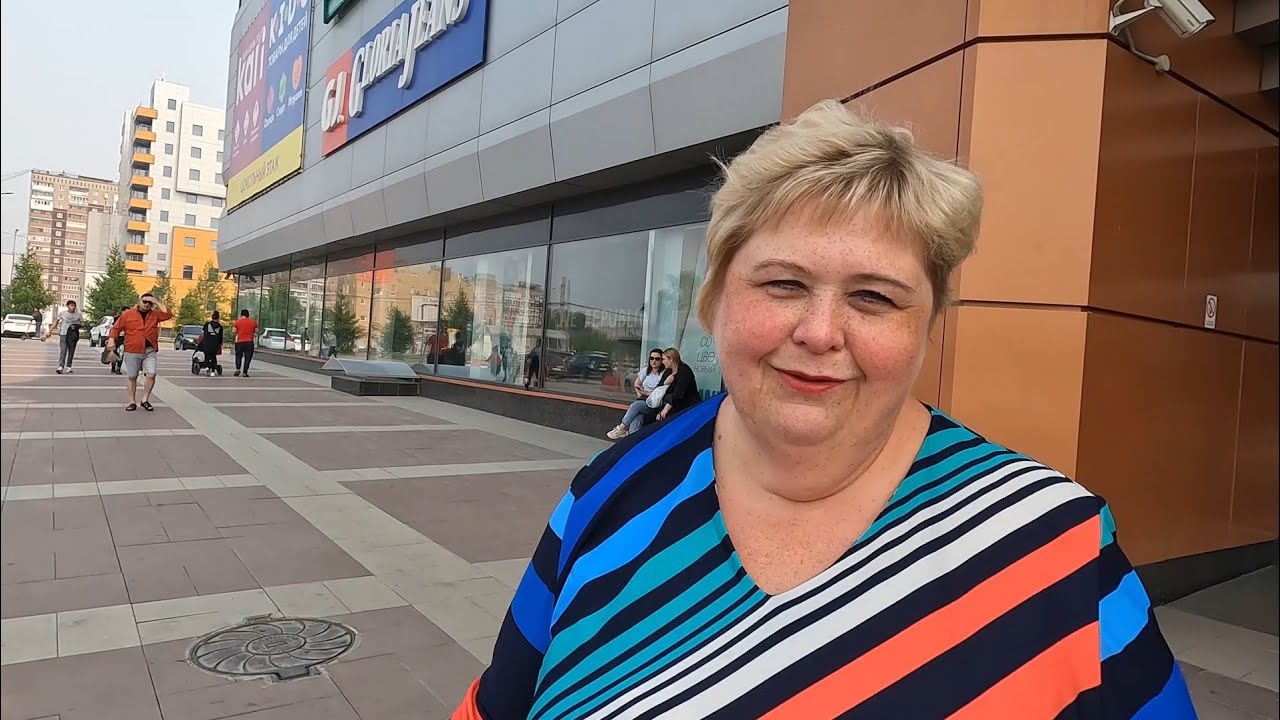 Развлекаемся в Екатеринбурге. Купили подарки для меня и Сафара.