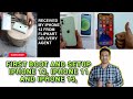 iPhone 12 unboxing and how to setup | First Boot and Setup iPhone 12 | i...