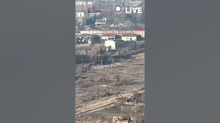 💥💥💥Підрив мосту у Бахмуті