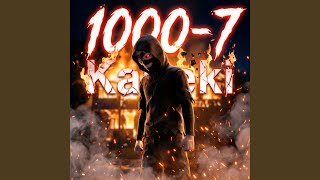 1000-7
