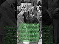 كبسوله للأجيال القادمه