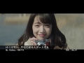 Miniature de la vidéo de la chanson 蜘蛛の糸