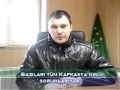 Çeş Ruslan&#39;dan Çerkesya Yurtseverlerine Destek Mesajı ! - Ruslan Keshev