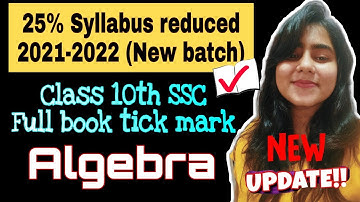 25% Syllabus Deleted Class 10th Algebra ll Full book tick mark || Maharashtra board 2021-2022