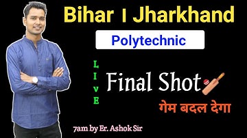 bihar polytechnic 2022 important questions |bihar polytechnic 2022 most important questions