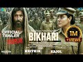 BHIKARI Hindi Movie Trailer 2025 First Look Hrithik Roshan Kajol Ajay Devgan Films BHIKARI Hindi Movie Trailer 2025 First Look Hrithik Roshan Kajol Ajay Devgan Films