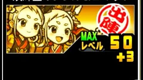 تحميل にゃんこ大戦争 シシル