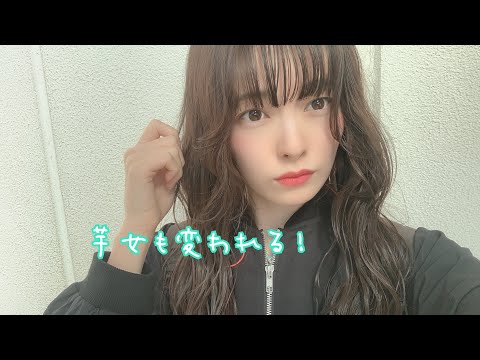 引きこもり原宿に行くっ！