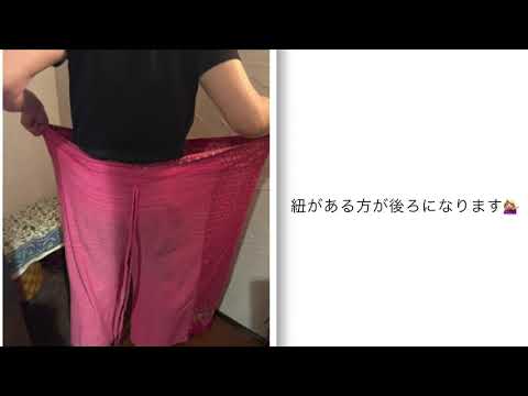〔タイパンツの履き方〕たーてぃあん。