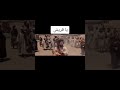 فلم الرساله قصة الإسلام معركة بدر