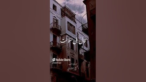 "المنشاوي في تلاوة لم تسمعها من قبل! | تلاوة تنقلك إلى عالم آخر"