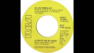Miniatura de "Elvis Presley   Always On My Mind (mono mix)"