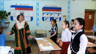 Урок литературного чтения Зинченко ГА Самбург Урок литературного чтения Зинченко ГА Самбург