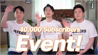 🙏(Eng)레이어스 클래식 4만명 구독자 이벤트! │40K Subscribers Event!