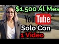 Cómo Ganar Dinero En Youtube Con Un Solo Video