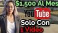 Video de "como ganar dinero en youtube"