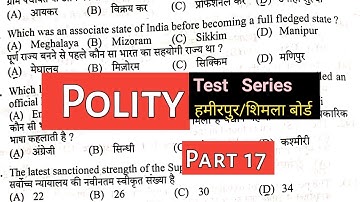 Polity (Part17)📙 questions for HPSSC HPPSC and other all exams | Lets Prepare
