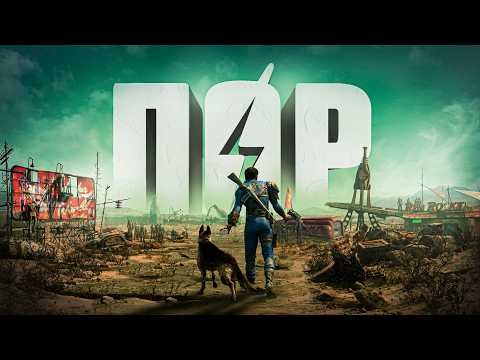 ВСЯ ИСТОРИЯ ВСЕЛЕННОЙ FALLOUT (Кратко)