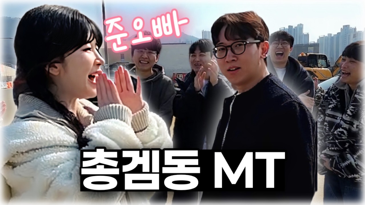 수피 친구 준이에요