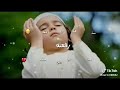 سلمت قلبي ياربى لتغسله 