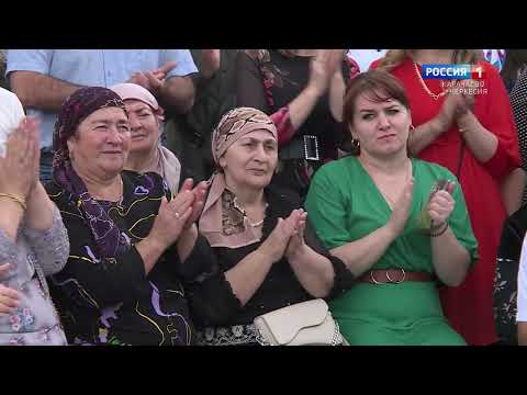 "Народные традиции" (на карачаевском языке)