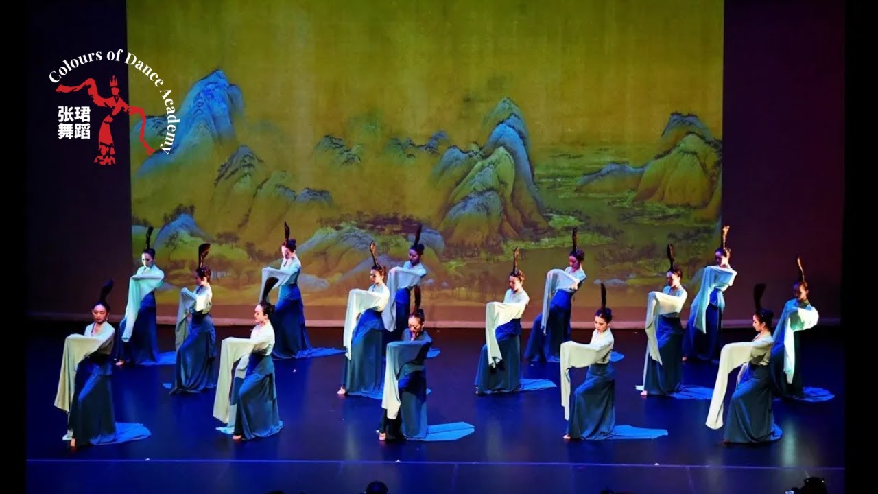 A Panorama Of Mountains And Rivers 2023 Colours Of Dance Academy a-panorama-of-mountains-and-rivers-2023-colours-of-dance-academy