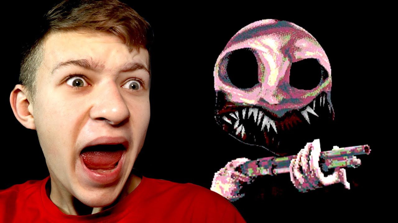 супер тима 3