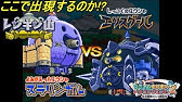 スラもり３ 大海賊としっぽ団 ３０ クリア後船強化 Vsスライバ船 スライバ仲間になる Kazuboのゲーム実況 Youtube