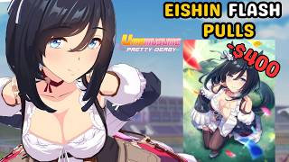 How Many SSRs Can One Banner Give Me?! Eishin Flash Pulls | Umamusume: Pretty Derby