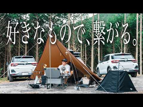 5 Years of Solo Camping Experience] The Functional Beauty of