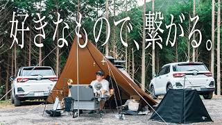 【キャンプ歴5年ソロ】展開式アルミコンテナと黒ギアの機能美🔥snow peakヘキサイーズ ROCKBROOKアルミマルチコンテナ登場｜キャンパー取材 #518
