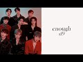 SF9 (에스에프나인) Enough (예뻐지지 마 ) - Slowed &amp; Reverb