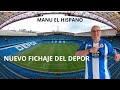 NEMANJA TOSIC, NUEVO FICHAJE DEL DEPOR
