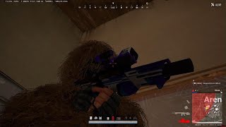 PUBG There Is A Security Room At The Arena