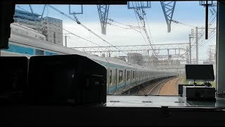 【前面展望】E233系 湘南新宿ライン快速列車（武蔵小杉～横浜）