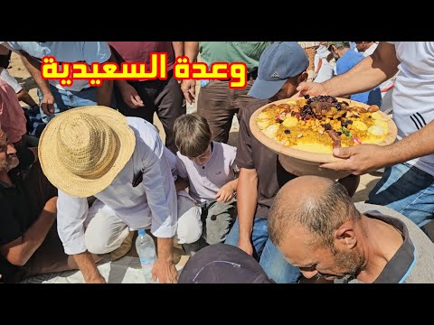 وعدة السعيدية اولاد سيدي منصور فرسان الخيل كسكس مغربي