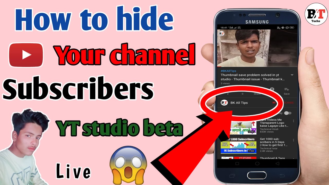 How To Hide Subscribers On Youtube Subscribe Hide Kaise Kare Hide