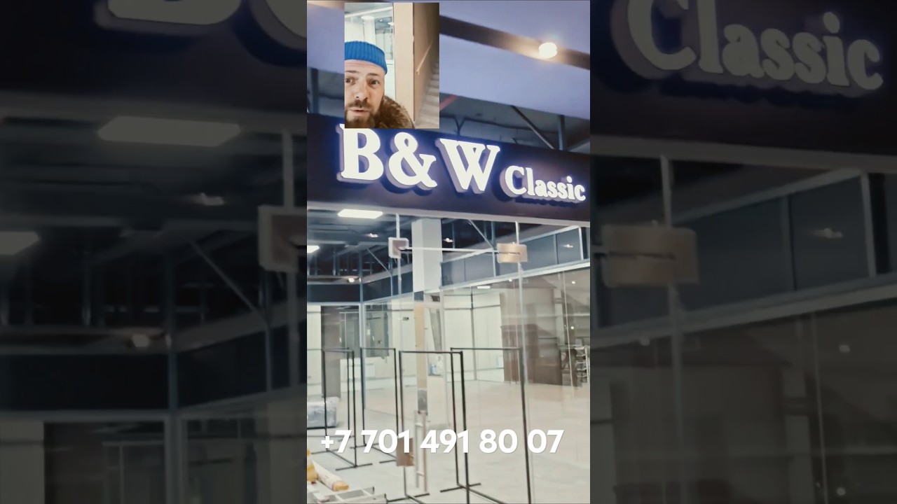 Вывески для бутиков и магазинов в Атырау, Flaum Print рекламное агентство