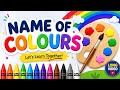 Name of colours in English | Color names in English | Learn colors in English|Pink|Black|रंगो के नाम