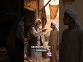 Iri melihat semua orang berhasil