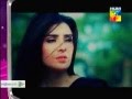 Mere Meherban Last Episode Promo Hum TV Drama 17 November 2014