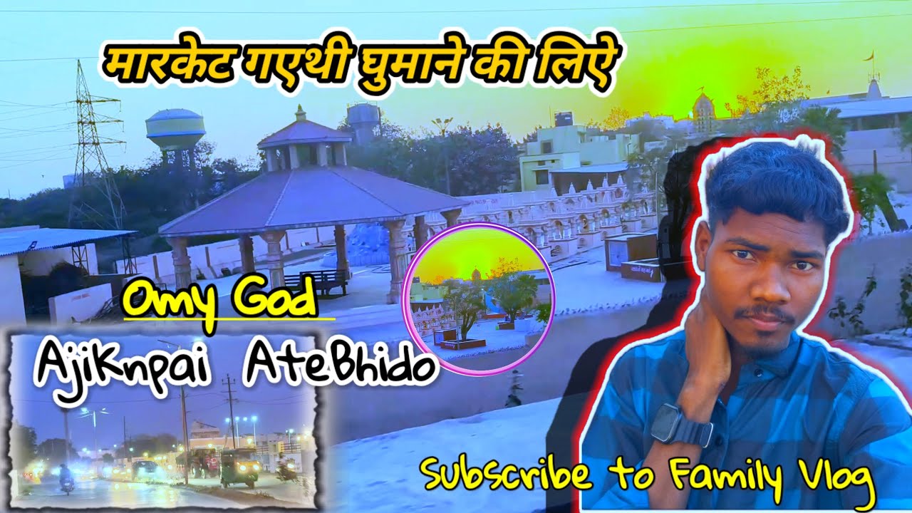 Morbi Market Travel Vlog?@BikramRakesh50k #viral #7699 