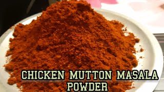 HOW TO PREPARE MEAT MASALA. CHICKEN MUTTON MEAT MASALA POWDER AT HOME VERY EASILY