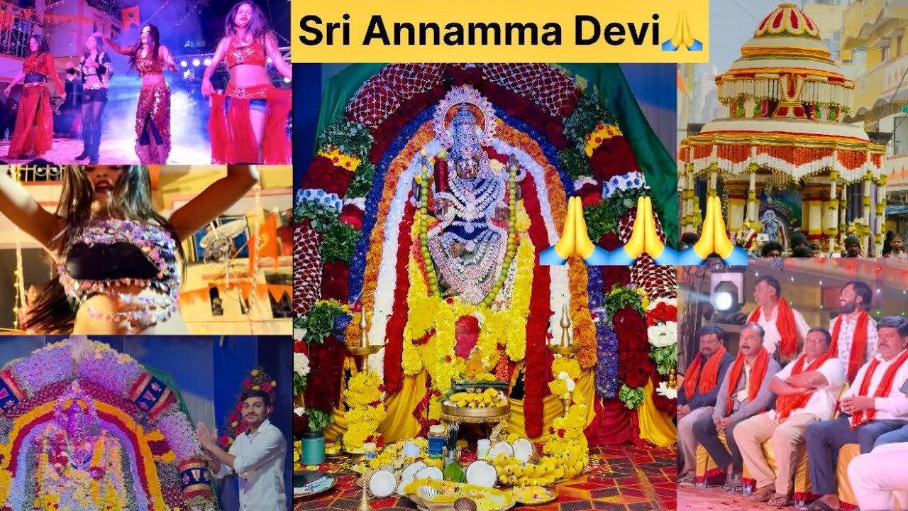 Sri Annamma Devi Uthsava 🙏 2025 সেরা বাজনা KARNATAKA 