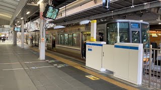 223系2000番台 新快速 大阪駅 発車