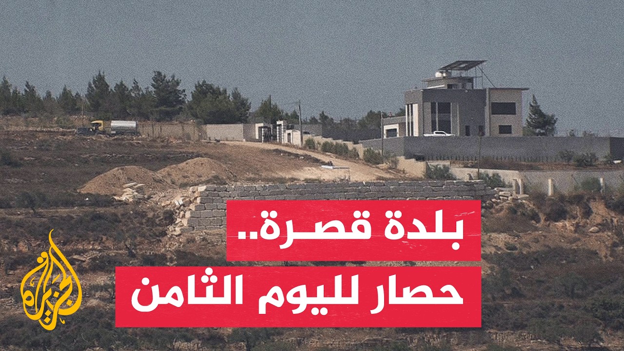 ��� ��������� �������.. ���� ���� �������� �������� �� ���ɿ
 - نشر قبل 3 ساعة