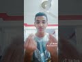 عد فلوس وانت تلاقي جمبك جيش 