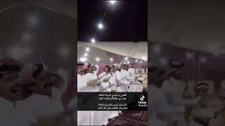 عرضة الدواسر #الدواسر