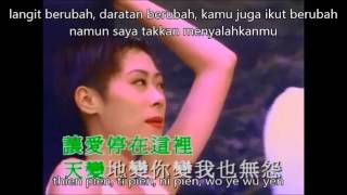 nan te yu ching jen (lirik dan terjemahan)