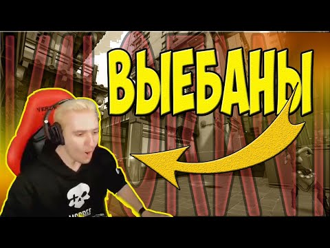 СДЕЛАЛ ЭЙС С ПИСТОЛЕТА!200 IQ МУВ ОТ EXILE В VALORANT